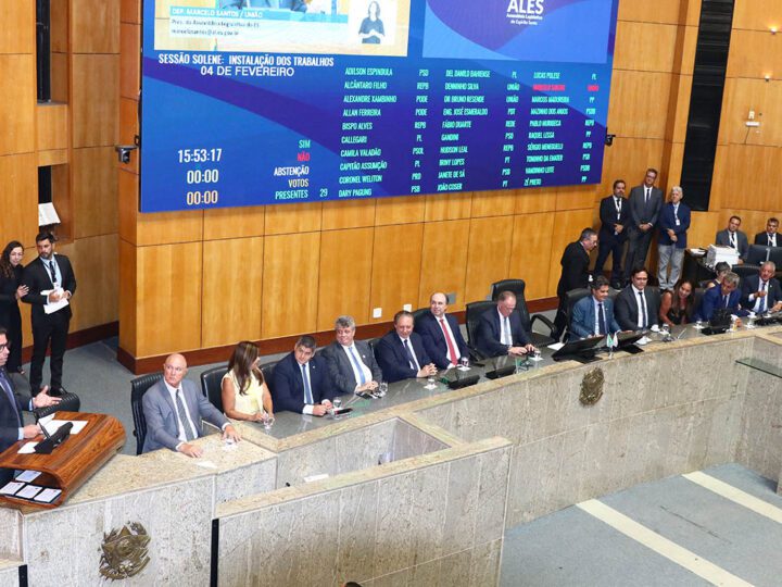Assembleia Legislativa inicia os trabalhos do ano nesta segunda-feira (2)