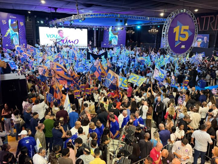Multidão acompanha confirmação da candidatura de Ricardo à reeleição com destaque para o “Pacto com o Futuro”