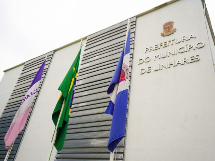 Dia do Servidor Público altera funcionamento dos serviços municipais nesta sexta (30)