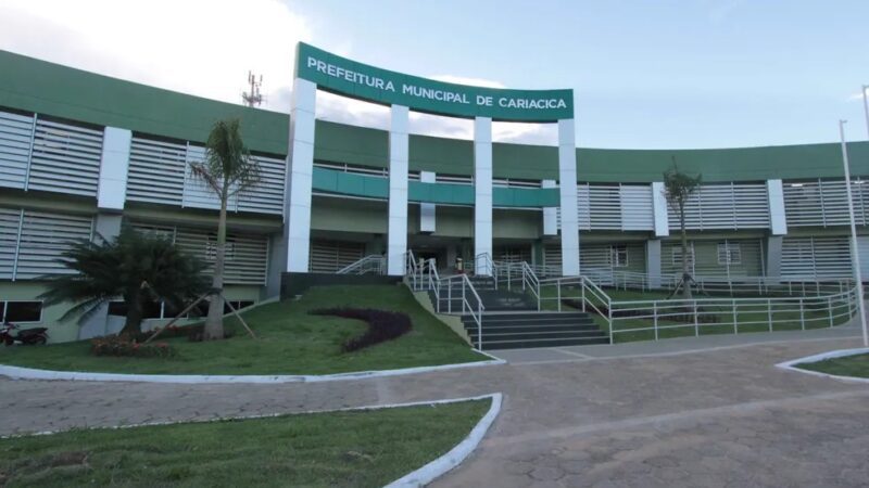 Tribunal de Contas enaltece desempenho fiscal de Cariacica em estudo sobre municípios
