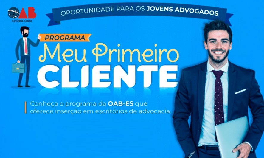 Desenvolvimento Profissional para Jovens Advogados: Uma Iniciativa da OAB Espírito Santo